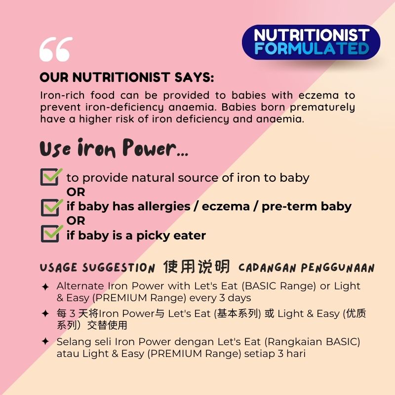 Baby Grains NUTRITIONIST FORMULATED (6 months till toddler)