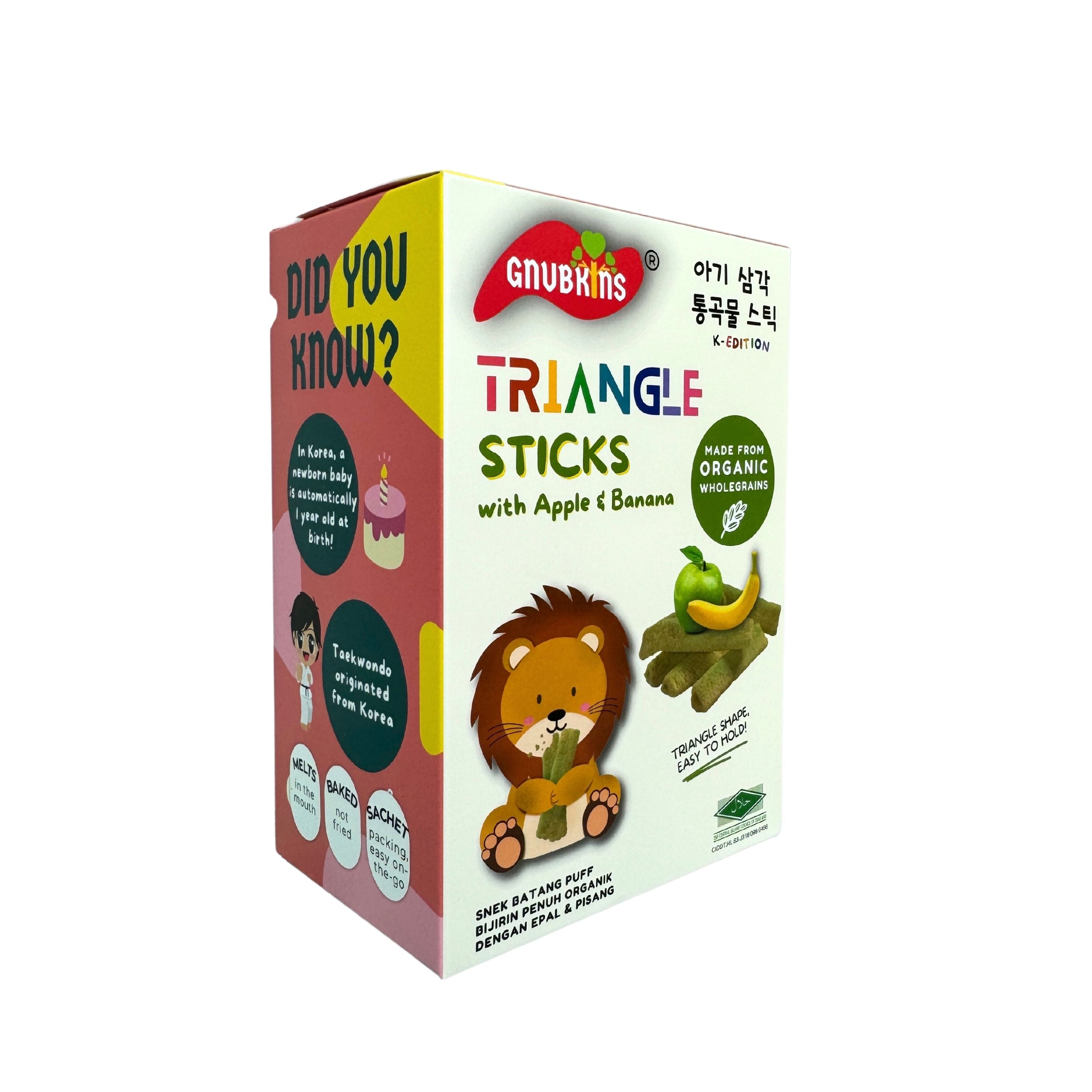 Triangle Sticks Organic Snack - 2 Flavours (6 months onwards)