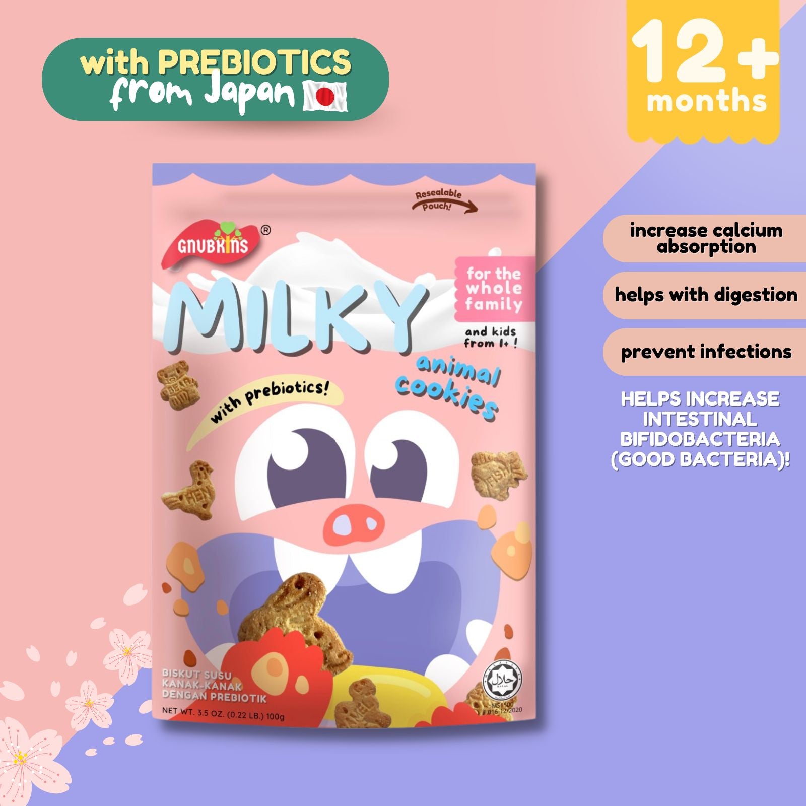 Prebiotic Kids Cookies - 2 flavours (12 months till adult)