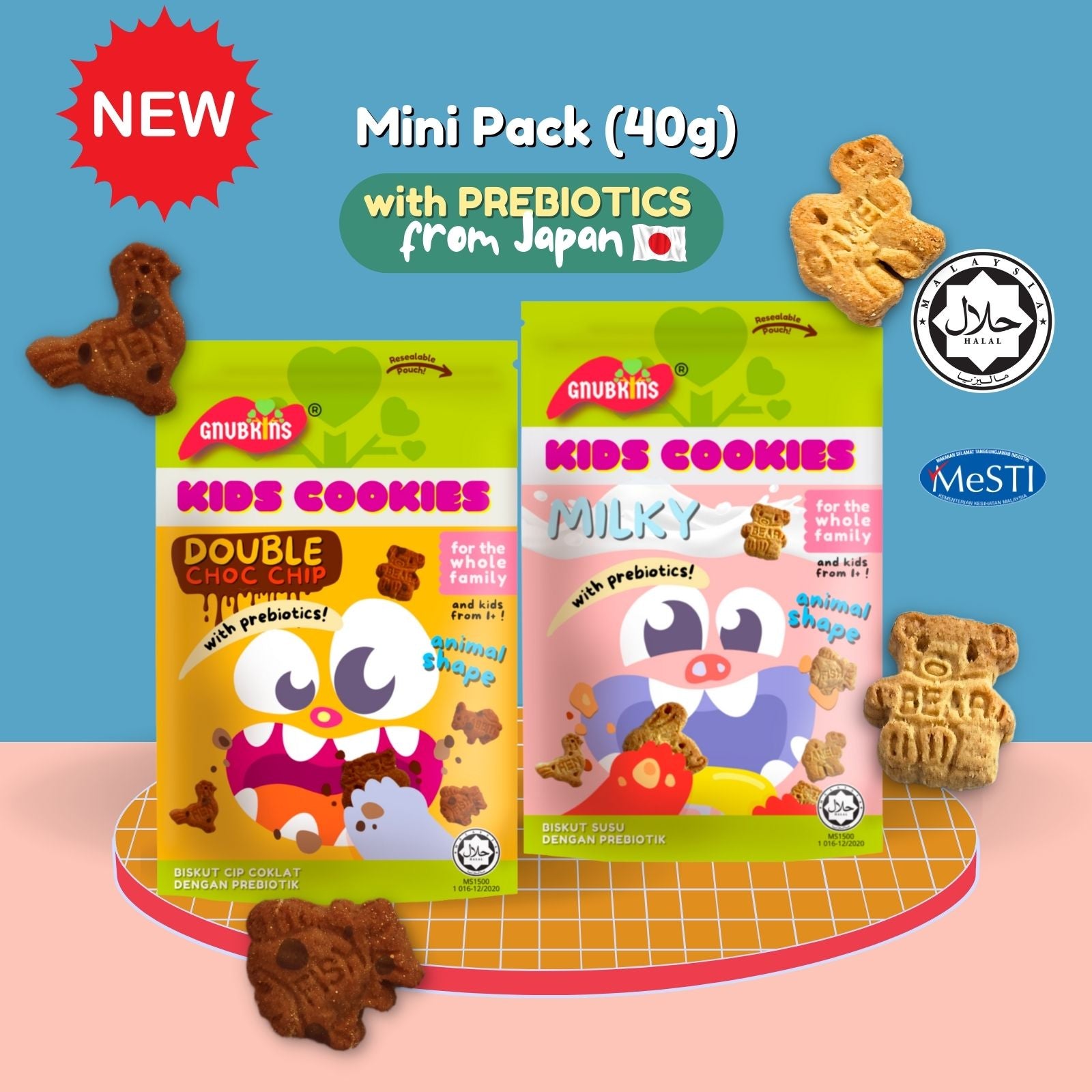 Mini Pack Prebiotic Kids Cookies 40g - 2 flavours (12 months till adult)